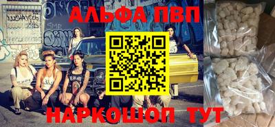 марки lsd Бузулук
