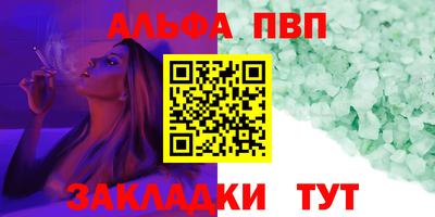 марки lsd Бузулук
