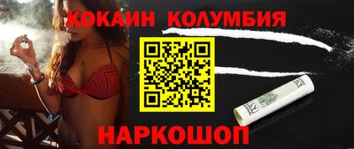 мескалин Бугуруслан
