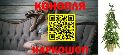 марки lsd Бузулук