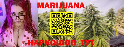 марки lsd Бузулук