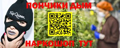 COCAINE Будённовск