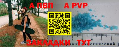 марки lsd Бузулук