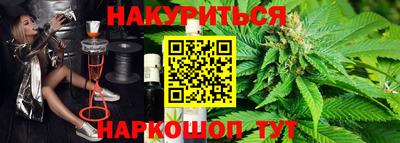 мескалин Бугуруслан
