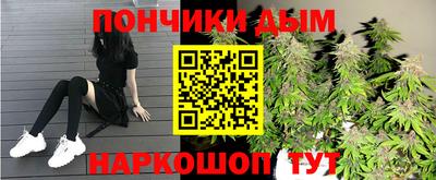марки lsd Бузулук