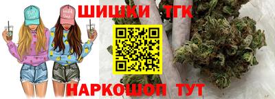 COCAINE Будённовск
