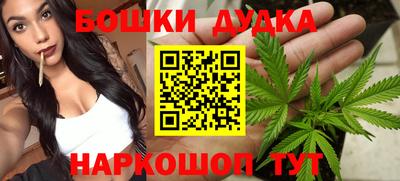 мескалин Бугуруслан