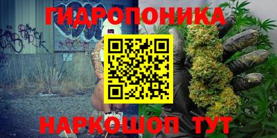 марки lsd Бузулук