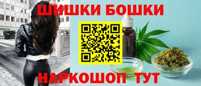 марки lsd Бузулук