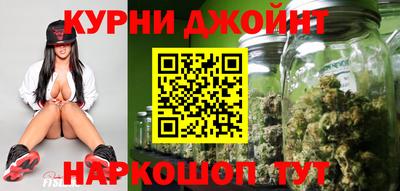 COCAINE Будённовск