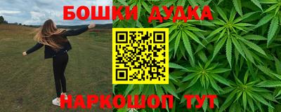 марки lsd Бузулук