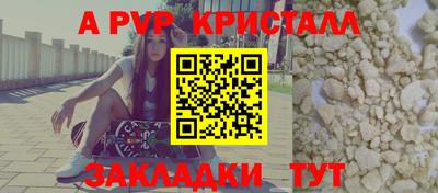 марки lsd Бузулук