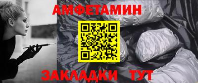 мескалин Бугуруслан