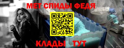 марки lsd Бузулук