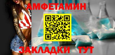 марки lsd Бузулук