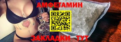 мескалин Бугуруслан
