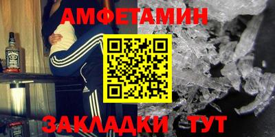 мескалин Бугуруслан