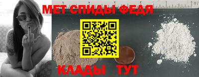 мескалин Бугуруслан