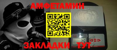 мескалин Бугуруслан