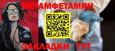 COCAINE Будённовск