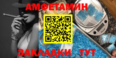 мескалин Бугуруслан