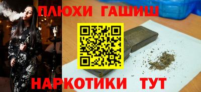 COCAINE Будённовск