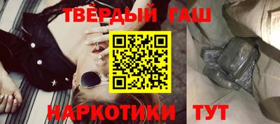 COCAINE Будённовск