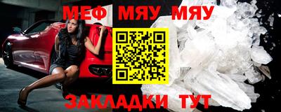 марки lsd Бузулук