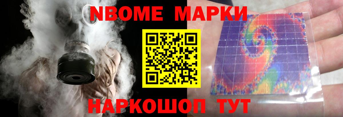 Верхняя Салда  LSD-25 экстази ecstasy  ЛСД экстази  Вход с VPN 