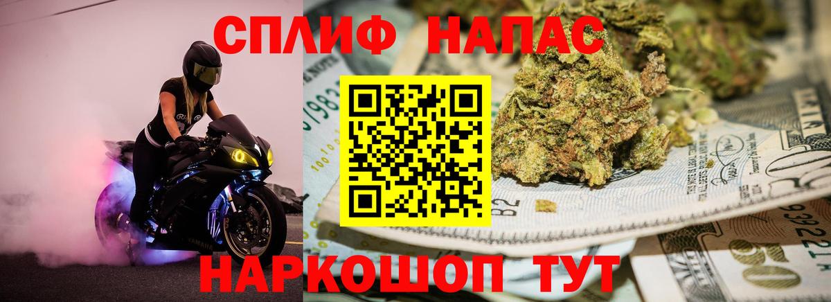 Конопля семена Верхняя Салда